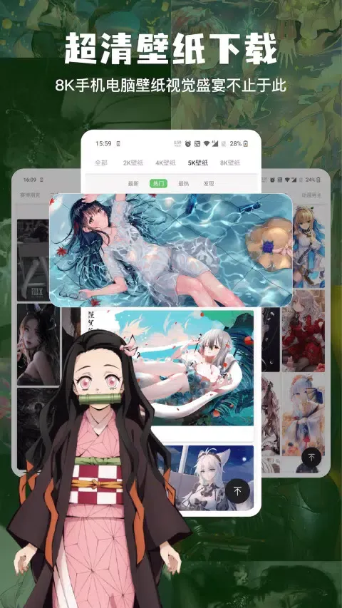 تصاویر 搜图神器