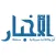 الأخبار الموريتانية