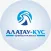 Alatau kys
