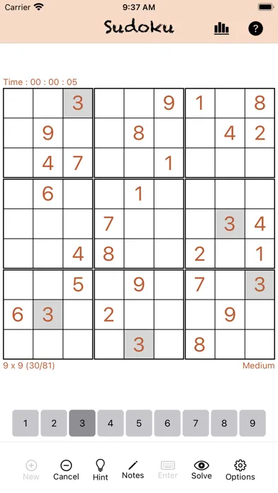 Flex Sudoku স্ক্রিনশট