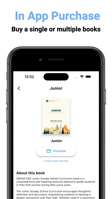 CBANA Curriculum Screenshots