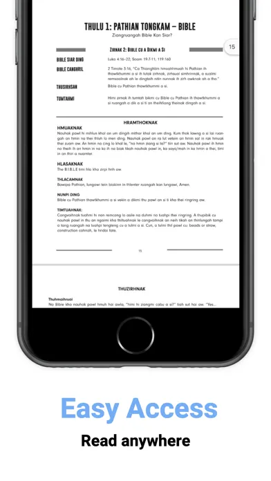 CBANA Curriculum Screenshots