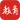 教育强国