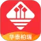 华泰柏瑞基金