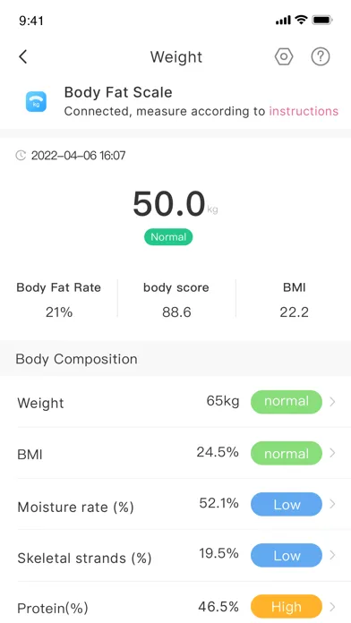 صور JUMPER Health Pro