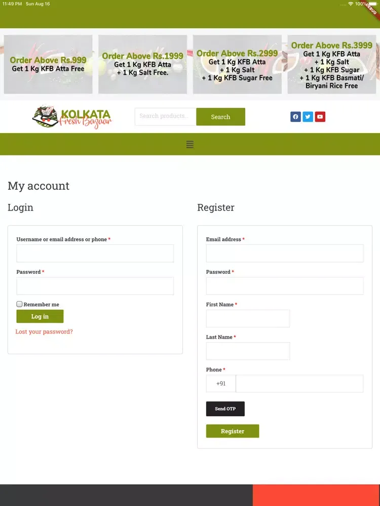 Kolkata Fresh Bazaar(KFB) iPad 應用截圖