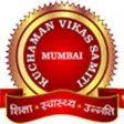 Kuchaman Vikas Samiti (Mumbai) Kuchaman Vikas Samiti (Mumbai)
