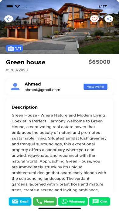 lara listing app应用截图