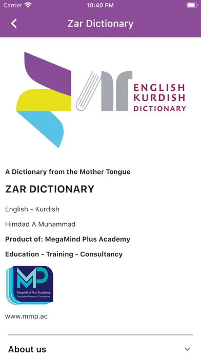 Tangkapan skrin Zar Dictionary