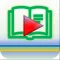 a-book Player