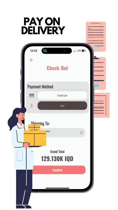 Dukkan IQ Screenshots