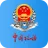 广东税务