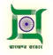 Jharkhand Municipal