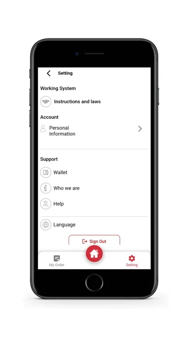 Logister Driver Screenshots