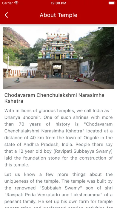 Sri Lakshmi Narasimha Swamy স্ক্রিনশট