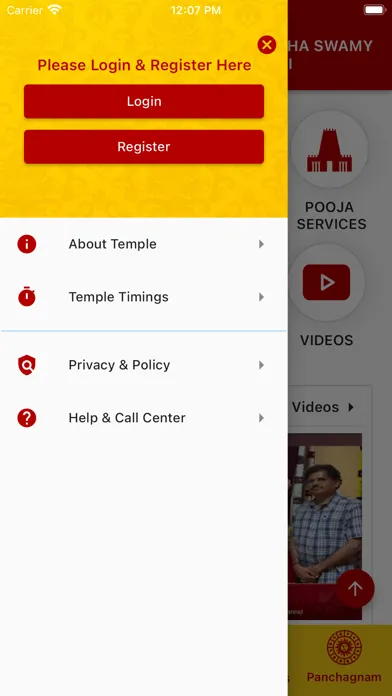 Sri Lakshmi Narasimha Swamy স্ক্রিনশট