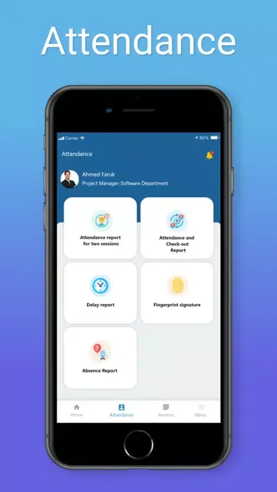 Tidal ESS应用截图