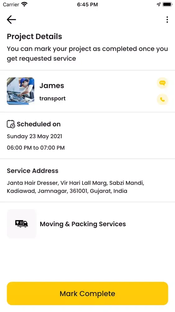 Скриншоты Trade Finder App