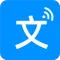 掌培免费文字转语音