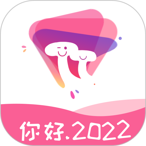 沓沓