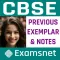 CBSE Exam Papers