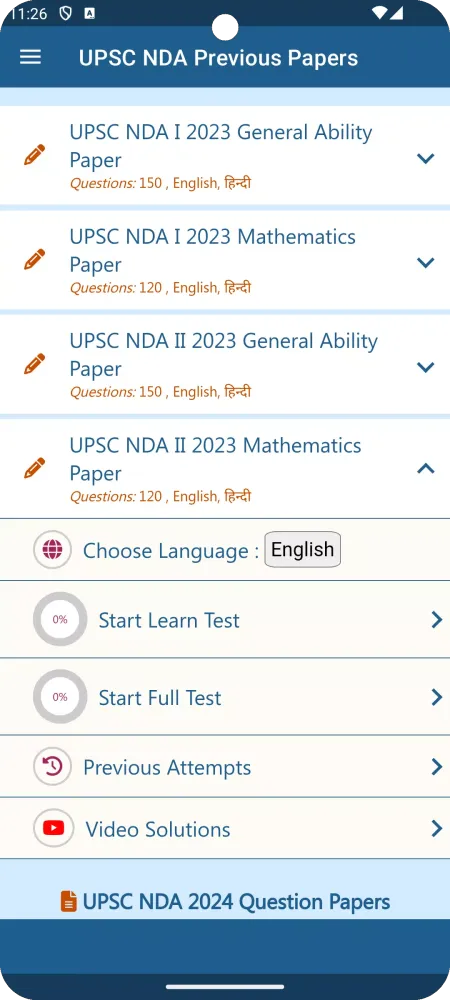Capturas de pantalla de UPSC Exam Papers