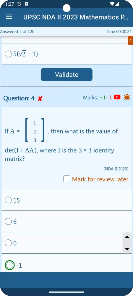 Capturas de pantalla de UPSC Exam Papers