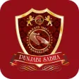 Punjabi Sabha