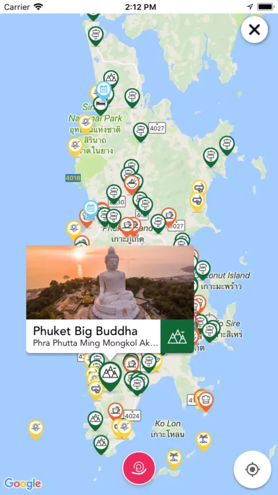 @Phuket Screenshots