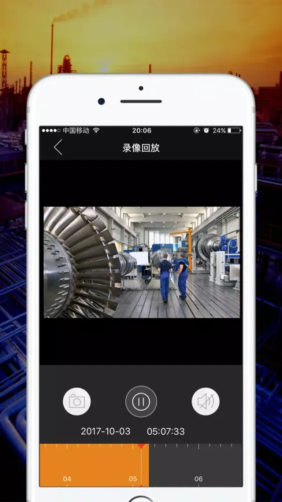 Скриншоты ExCamera--Flashlight video