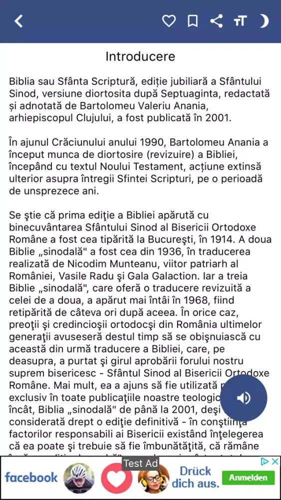 Biblia Ortodoxă应用截图
