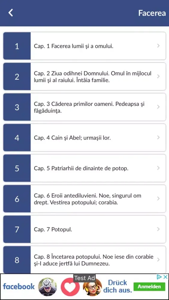 Biblia Ortodoxă应用截图