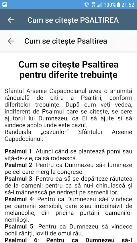 Psaltirea lui David Screenshots