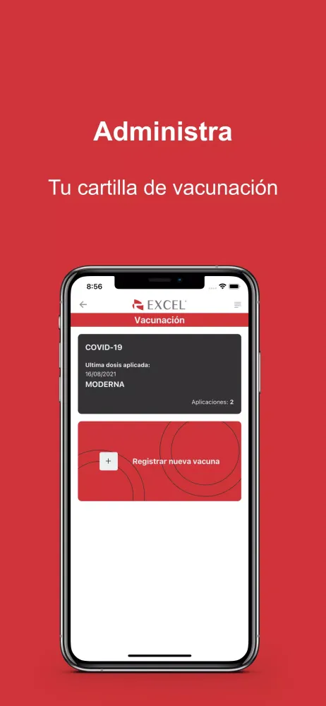 Excel Gente স্ক্রিনশট