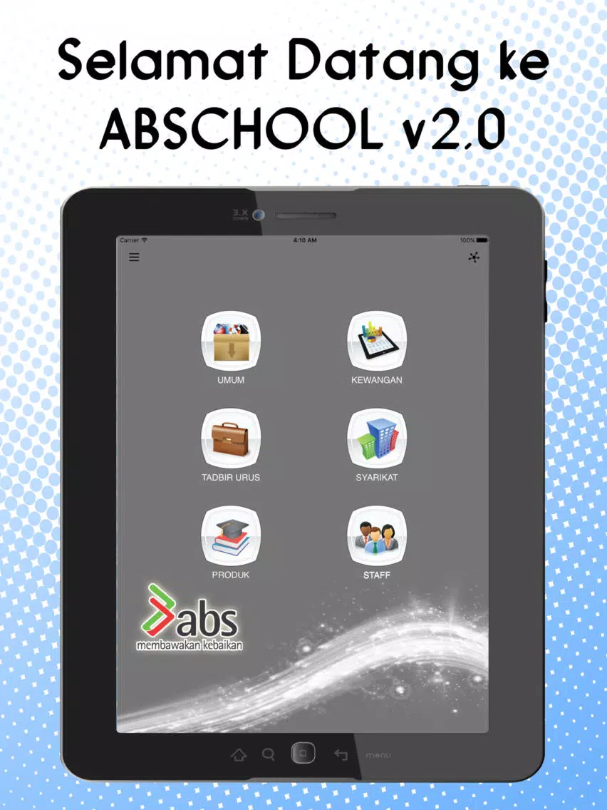 ABSCHOOL iPad  स्क्रीनशॉट