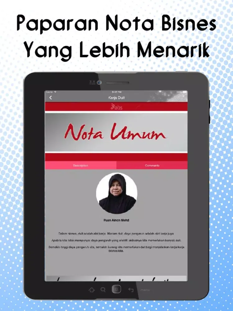 صور ABSCHOOL iPad 