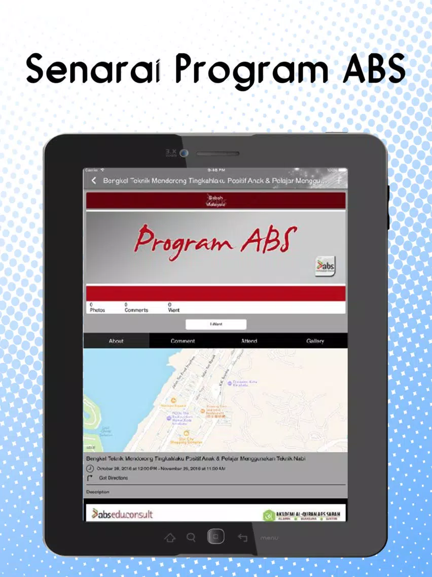ABSCHOOL iPad  स्क्रीनशॉट