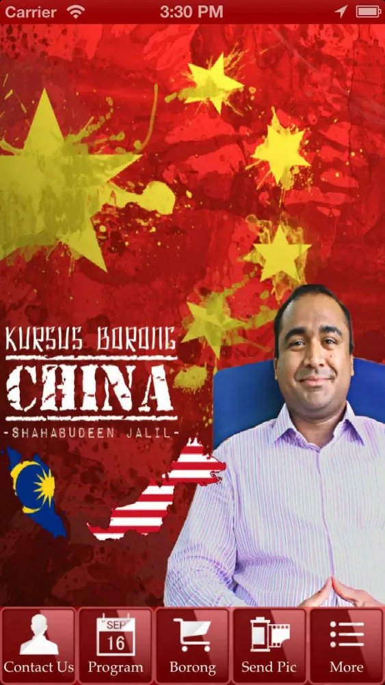 Tangkapan skrin Usahawan
