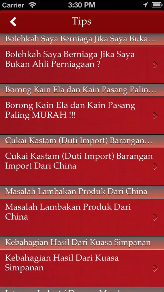 Tangkapan skrin Usahawan
