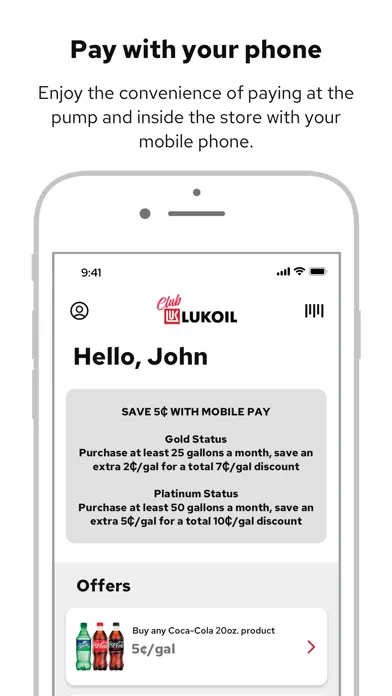 Captures d'écran de Club LUKOIL North America