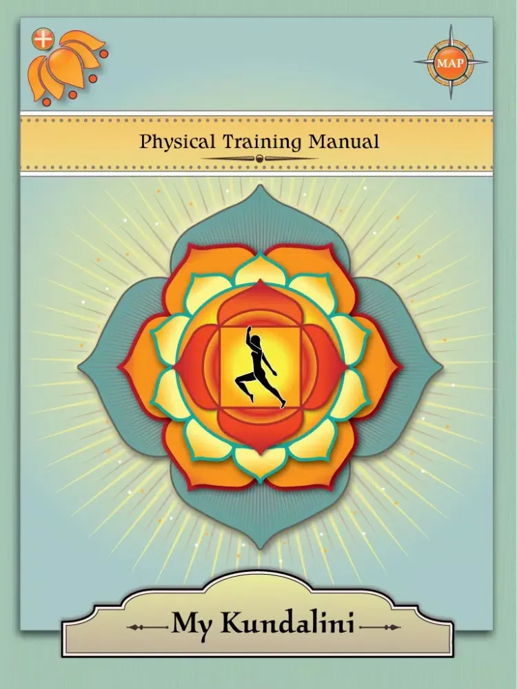 My Kundalini iPad  Screenshots