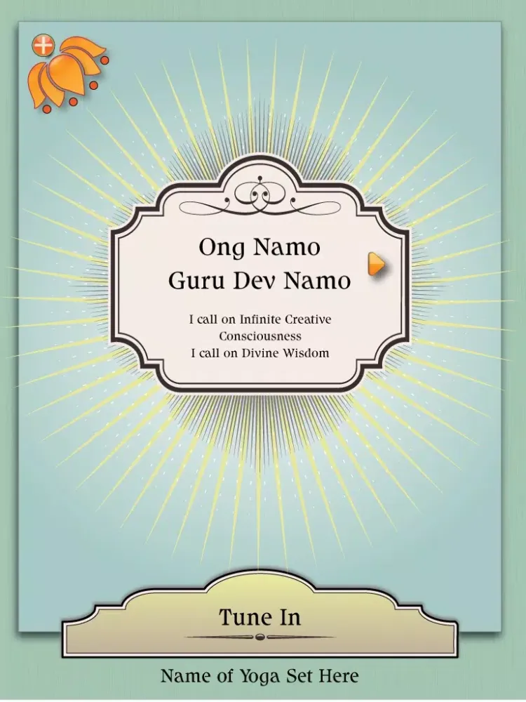 My Kundalini iPad  Screenshots