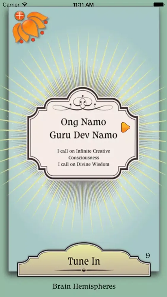 My Kundalini Screenshots