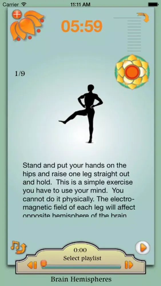 My Kundalini Screenshots