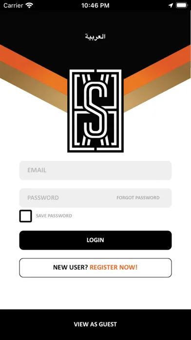 ExcluSave - مزايا اكسكلوسيف‎ Screenshots