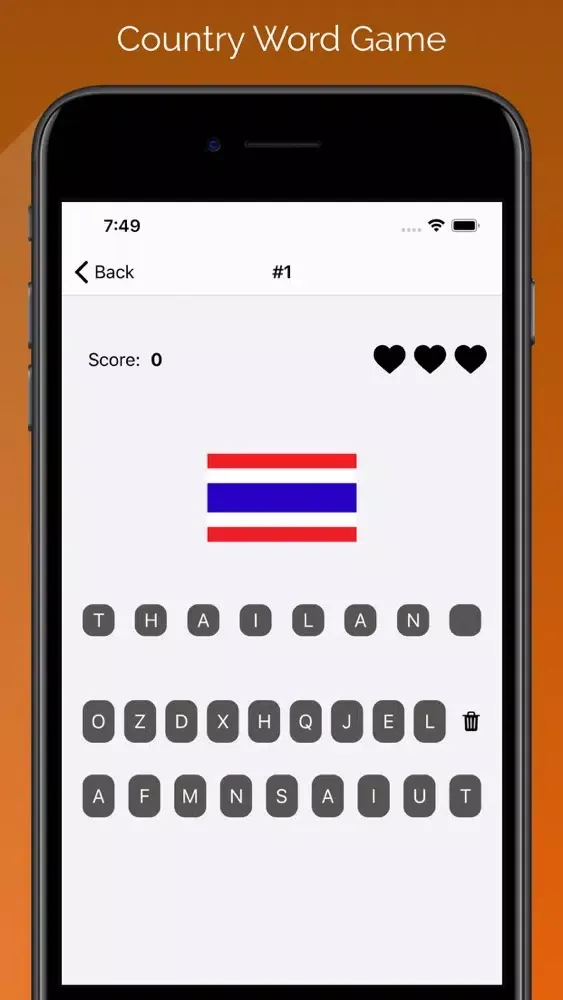 Flag Quiz: Asia スクリーンショット