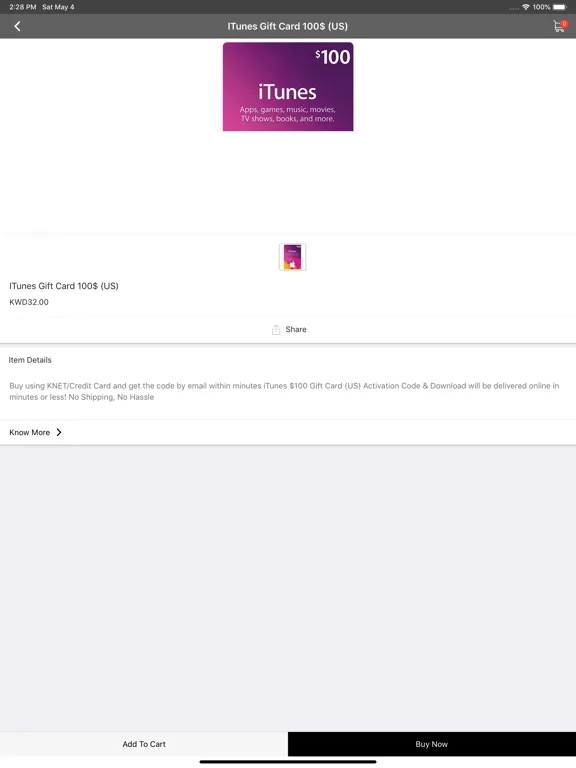 Krooot.com - Digital Keys iPad  स्क्रीनशॉट