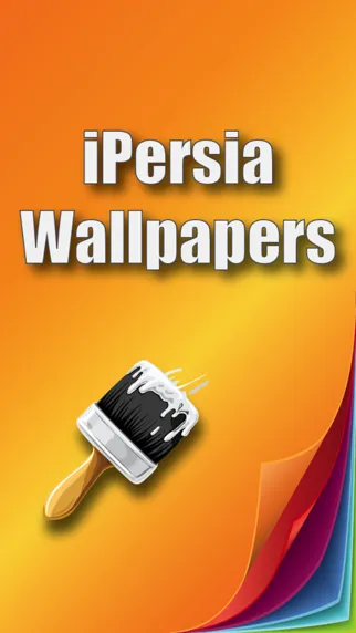 iPersia Wallpapers スクリーンショット