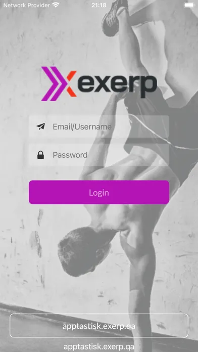 Скриншоты Exerp Staff
