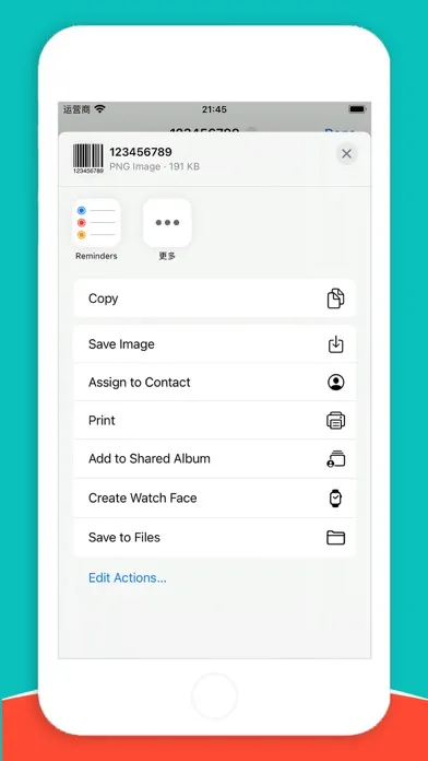 Zrzuty ekranu Barcode Generator ME